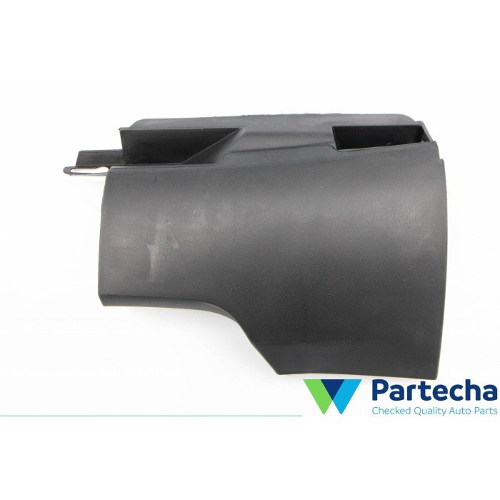 VW PASSAT (3C2) Side skirt rear trim (3C0853898C)