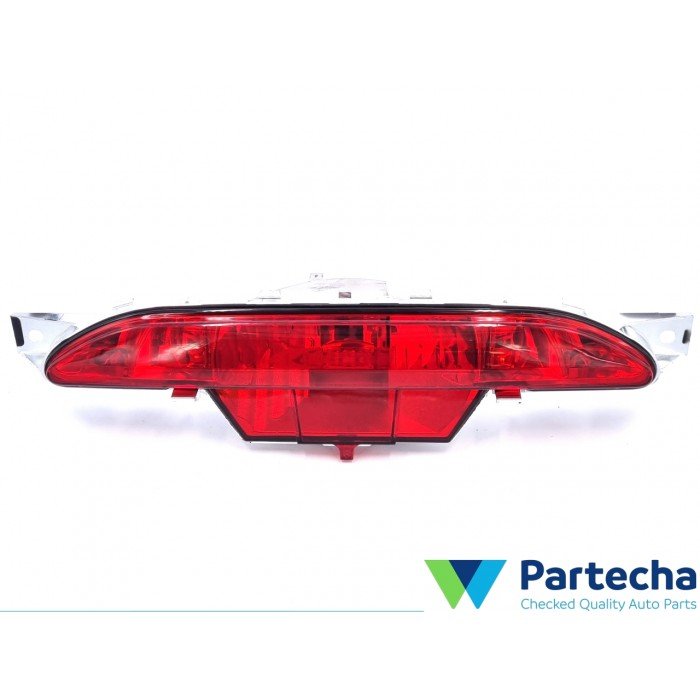 PEUGEOT 208 II (UB_, UP_, UW_) Rear light (9674308980)