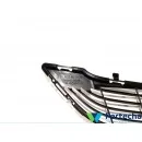 MERCEDES-BENZ S-CLASS (W222, V222, X222) Bumper Grille (A2228850124)
