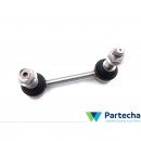 MERCEDES-BENZ R-CLASS (W251, V251) Rear Axle Stabilizer Bar (A1643201232)