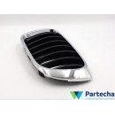 BMW X4 (F26) Front grille (51117338571)