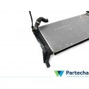 BMW 2 Gran Tourer (F46) Radiator (7617636)