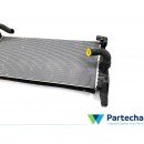 BMW 2 Gran Tourer (F46) Radiator (7617636)