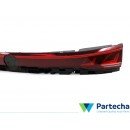 VW TOUAREG (CR7) Rear light (760945307D)